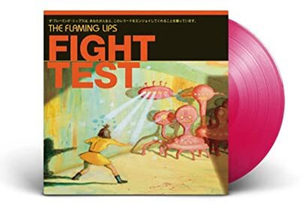 The Flaming Lips - Fight Test EP [Limited Edition Ruby Red Vinyl]