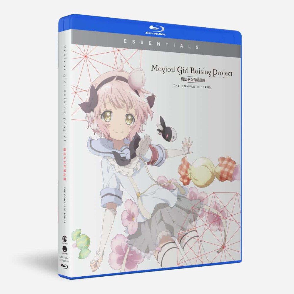 Magical Girl Raising Project: Complete Series - Magical Girl Raising Project: The Complete Series
