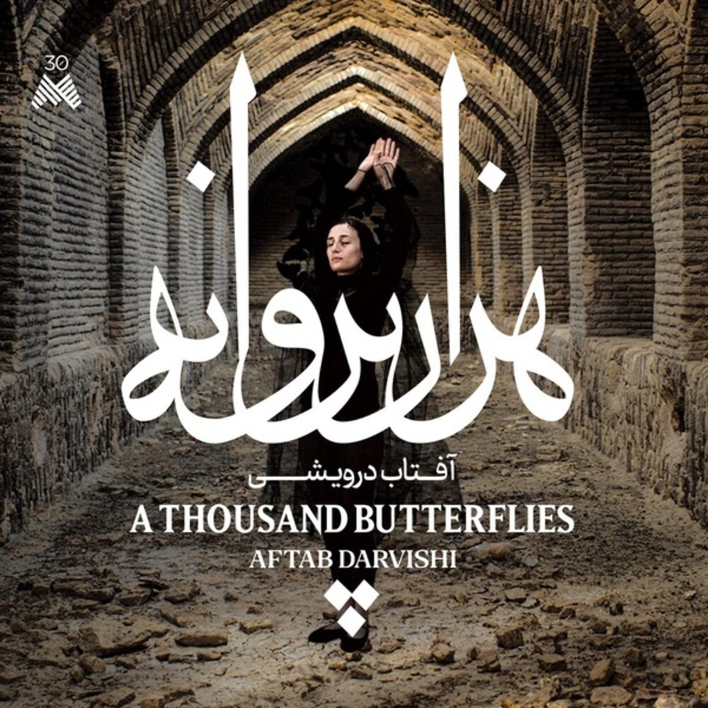 Aftab Darvishi - Thousand Butterflies