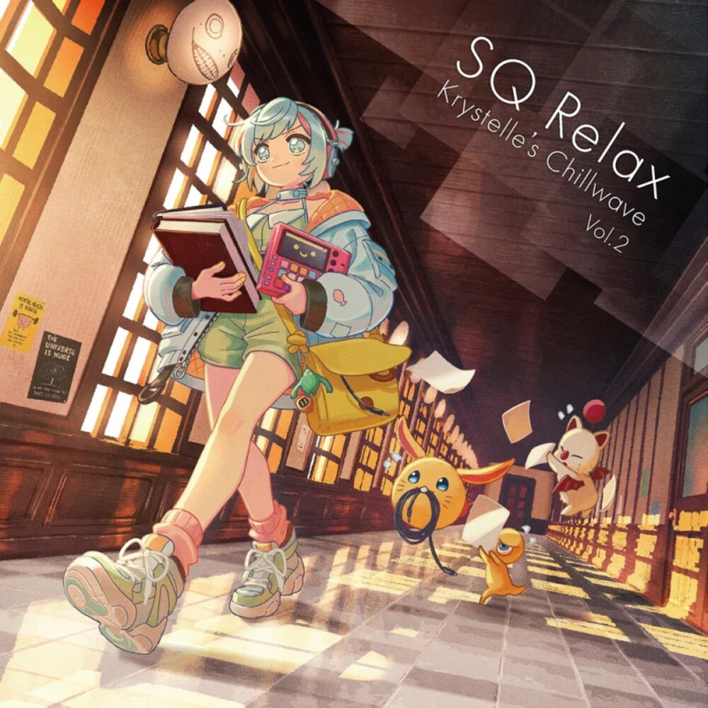 Album Art
