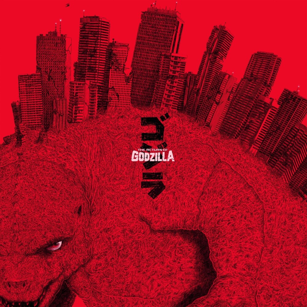 Reijiro Koroku  (Colv) (Ofgv) (Red) - Return Of Godzilla [Colored Vinyl] (Ofgv) (Red)