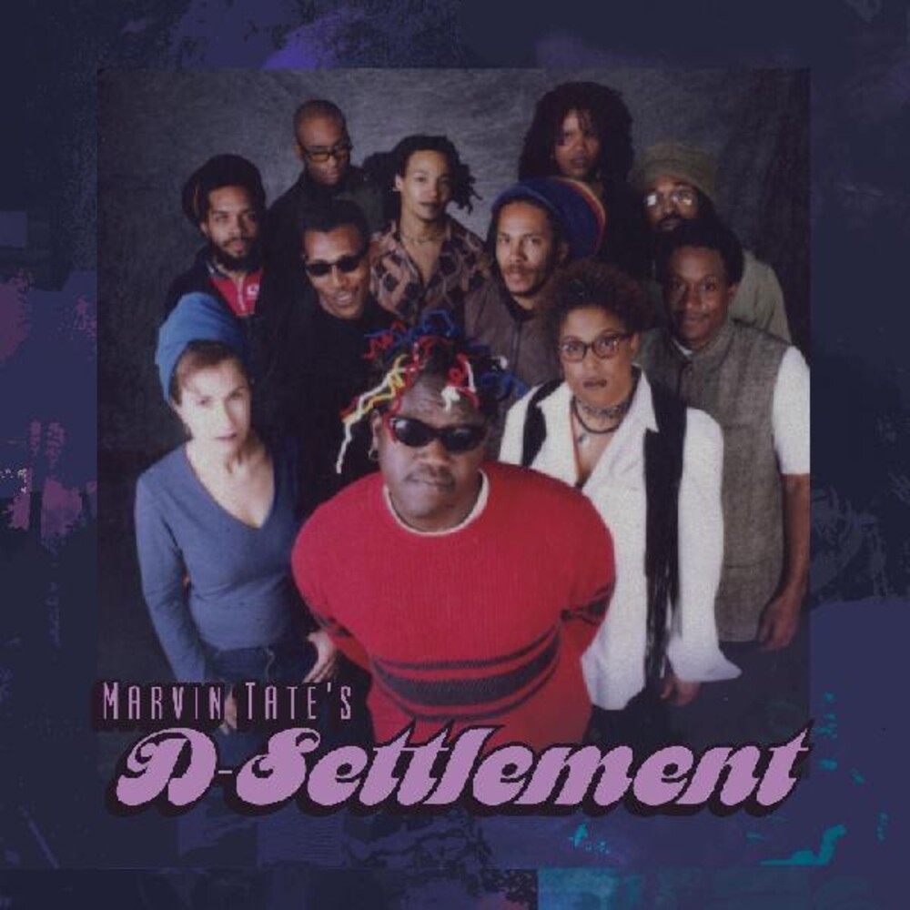 Marvin Tate's D-Settlement - Marvin Tate's D-Settlement [Deluxe LP]