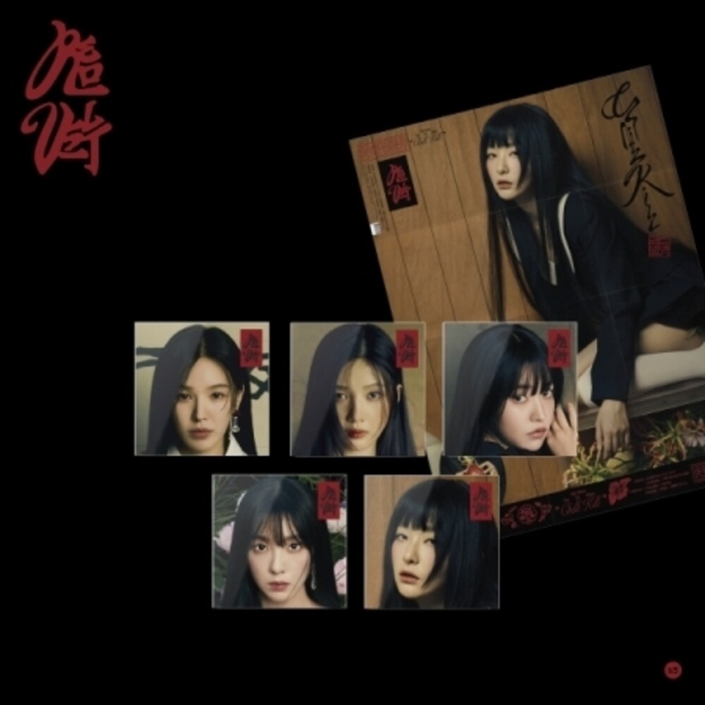 Red Velvet - What A Chill Kill - Poster Version - Random Cover