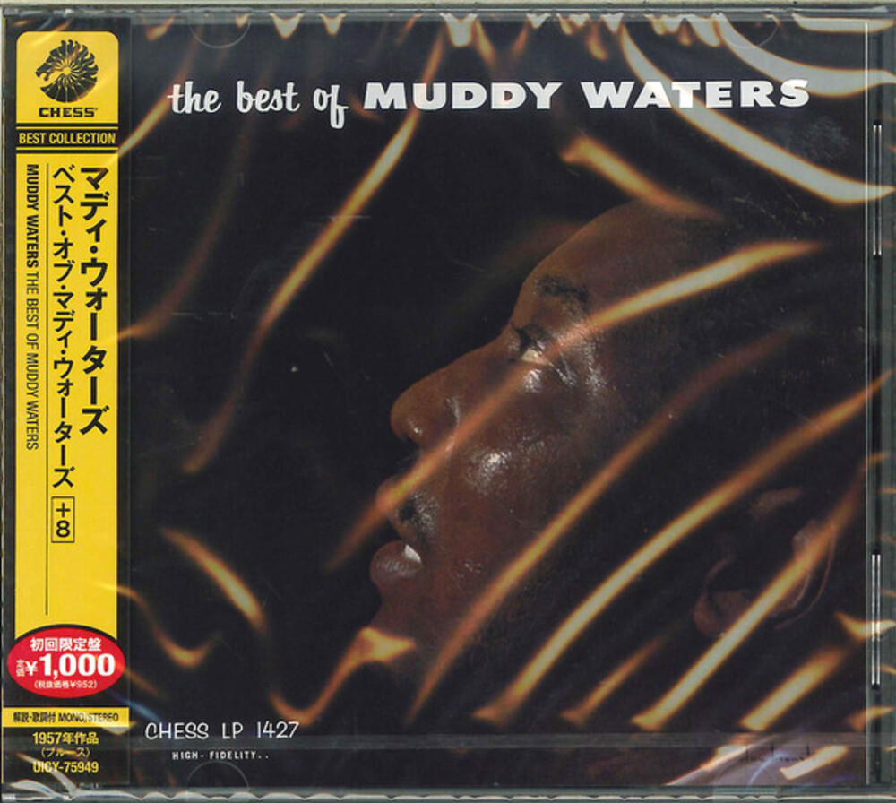 Muddy Waters - Best Of Muddy Waters (Bonus Track) (Jpn) [Remastered]