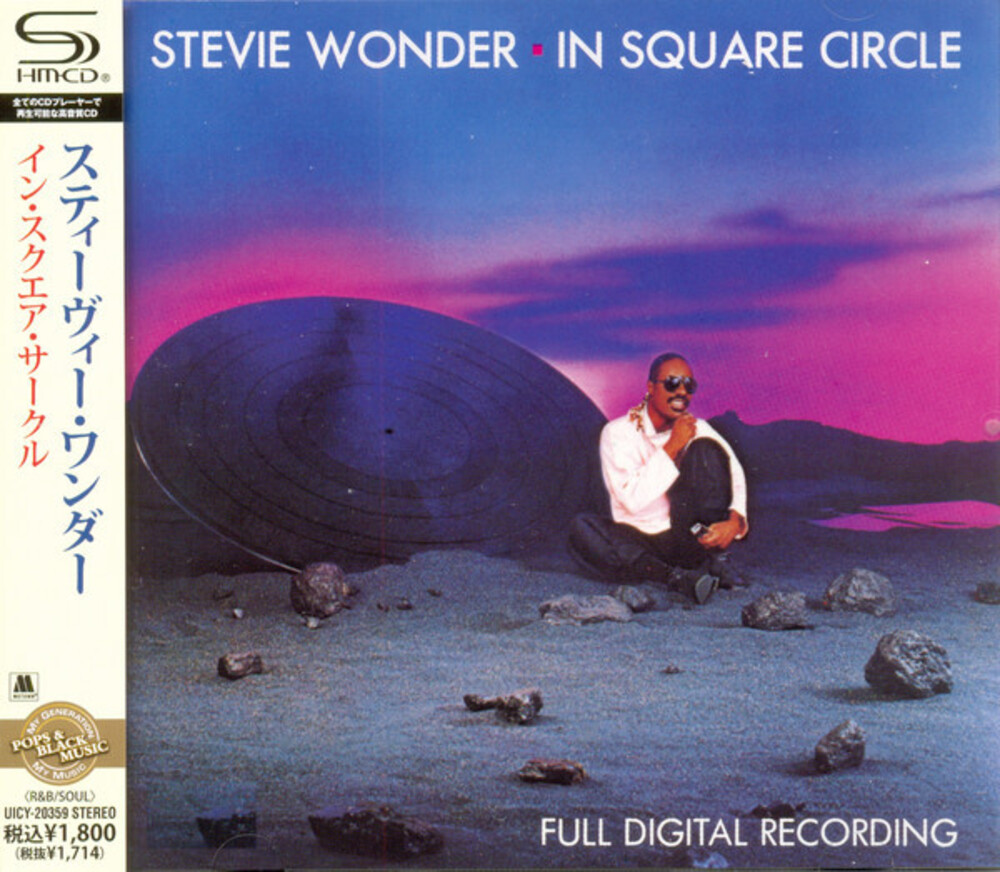 Stevie Wonder - In Square Circle (SHM-CD)