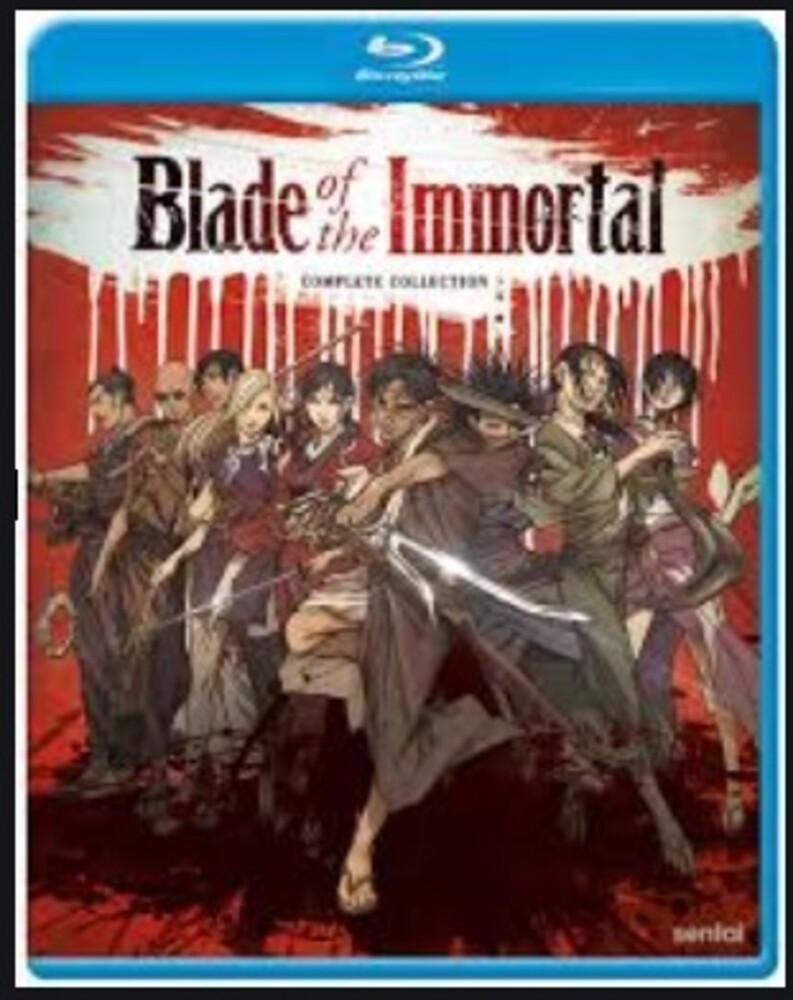 Blade Of The Immortal - Blade Of The Immortal