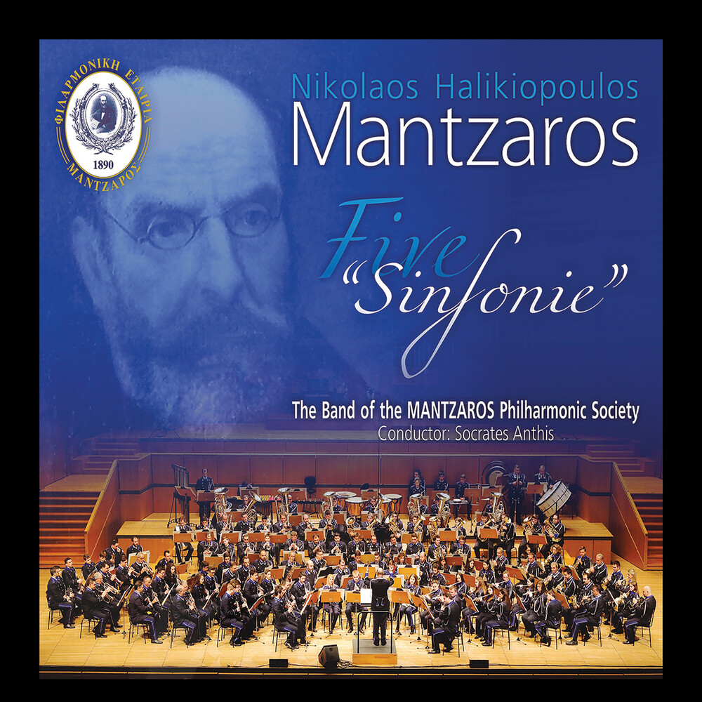 Mantzar - Five Sinfonie
