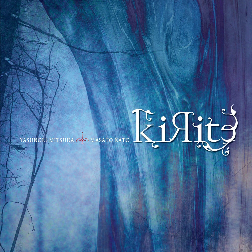 Mitsuda, Yasunori - KiRite (Original Soundtrack)