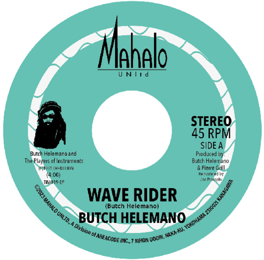 Butch Helemano - Wave Rider / Vision Of Babylon [Indie Exclusive] [Indie Exclusive]