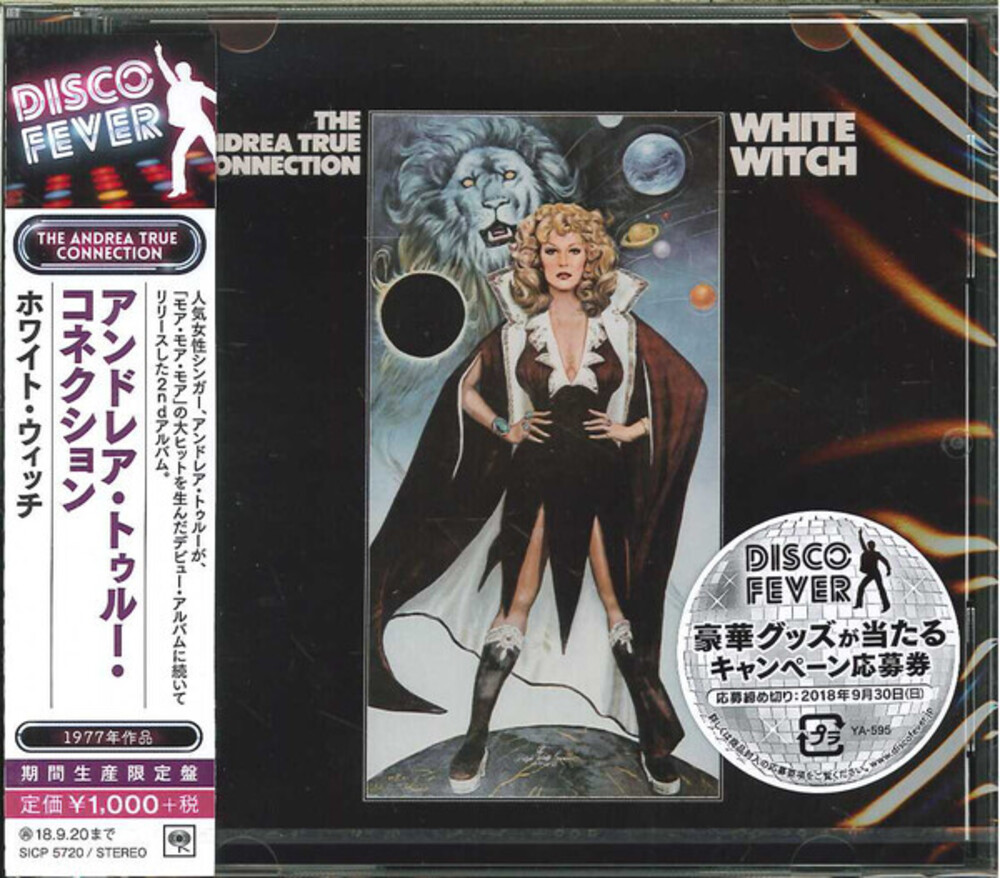 Andrea True Connection - White Witch (Bonus Tracks) [Limited Edition] [Reissue] (Jpn)