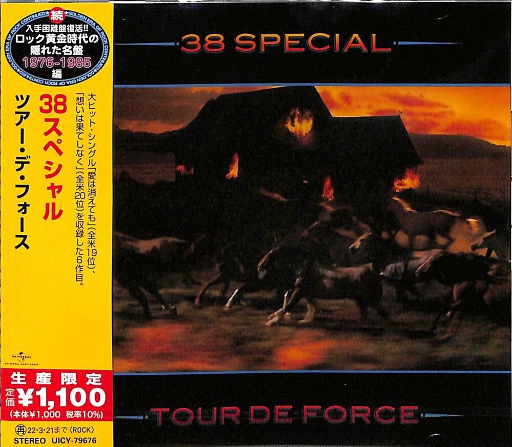 38 Special - Tour De Force [Limited Edition] (Jpn)
