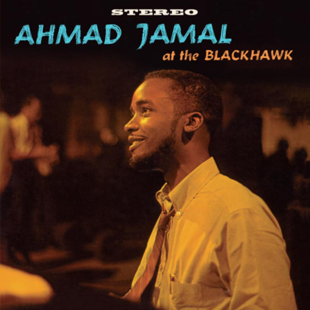 Ahmad Jamal Trio - At The Blackhawk - Limited 180-Gram Orange Colored Vinyl
