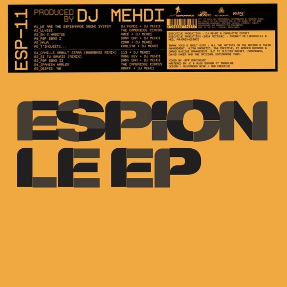 Album Art