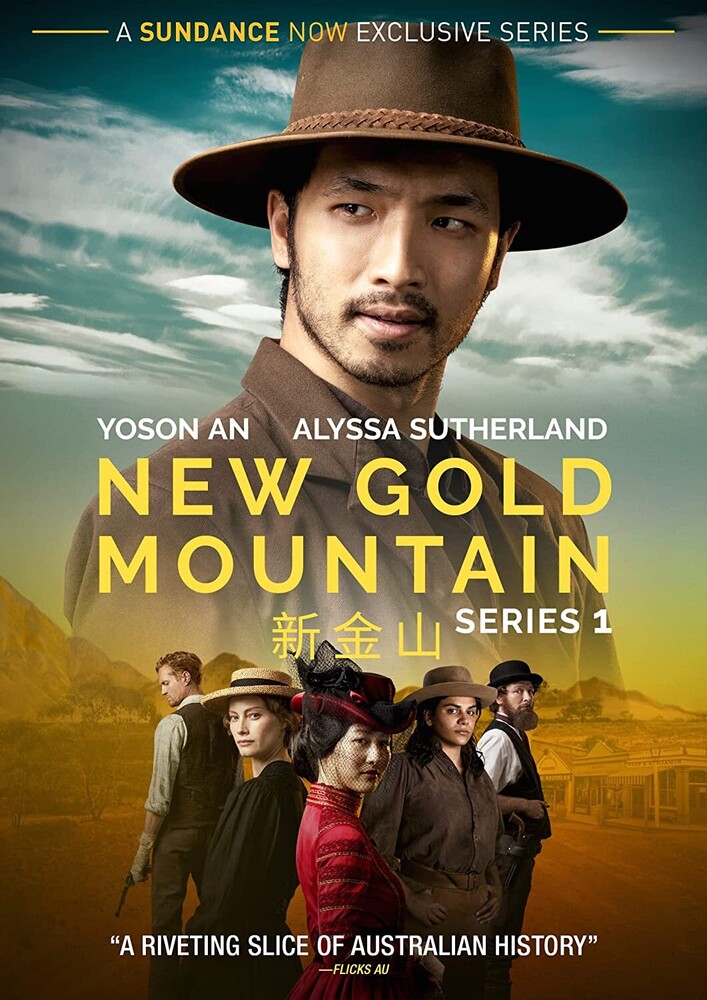New Gold Mountain: Season 1 - New Gold Mountain: Season 1 (2pc) / (2pk)