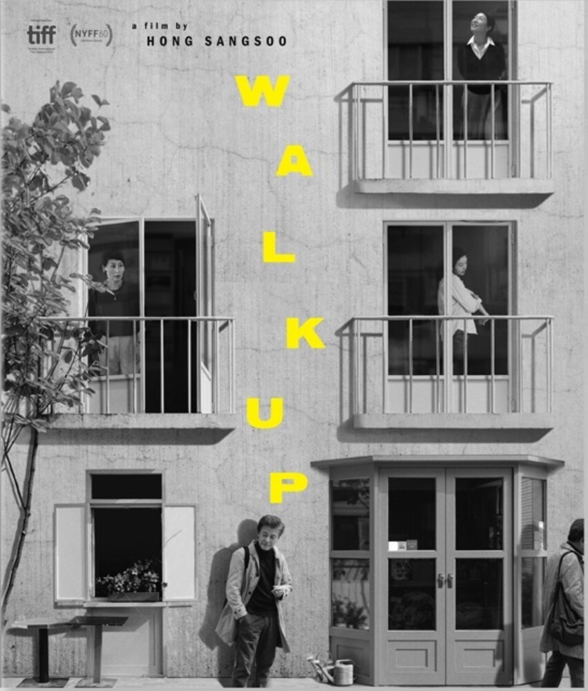 Walk Up - Walk Up / (Dol Sub)