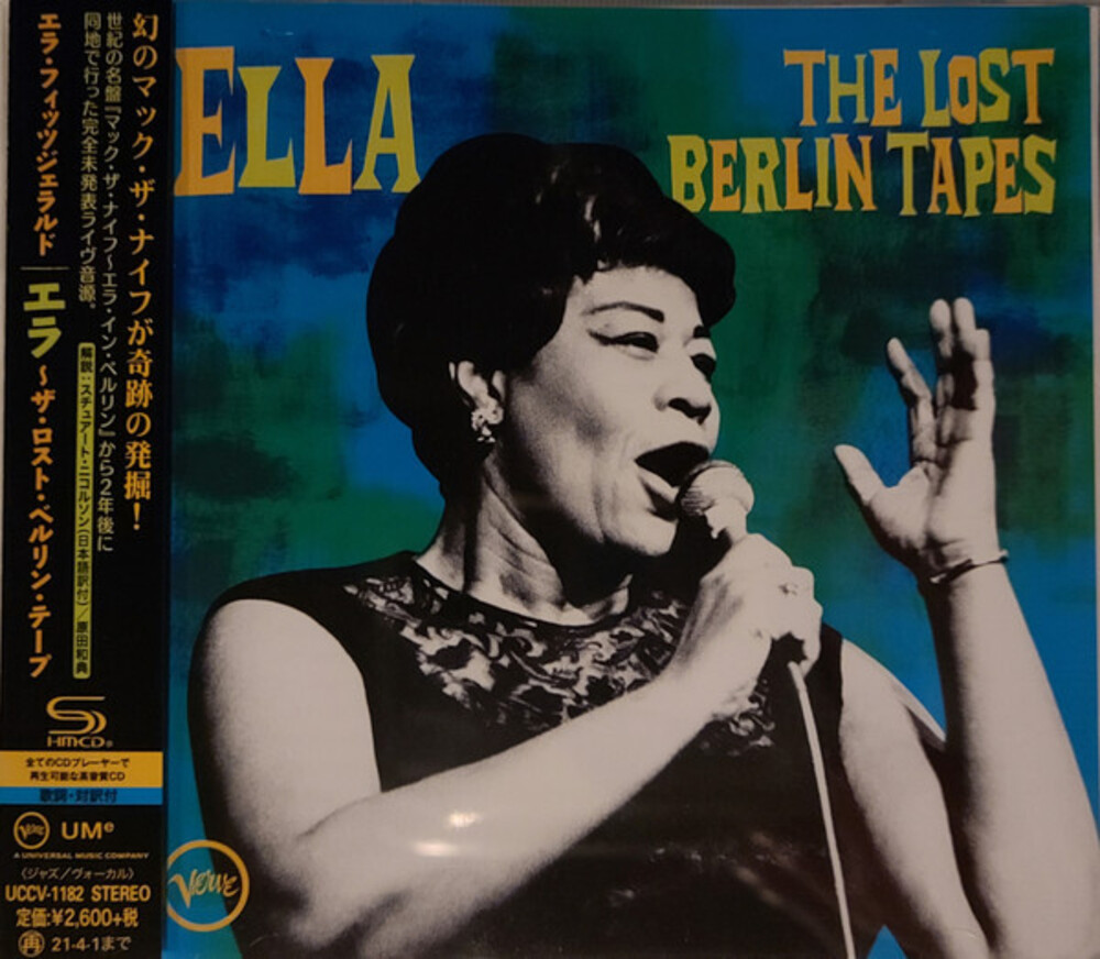 Ella Fitzgerald - Ella: The Lost Berlin Tapes  [Import]