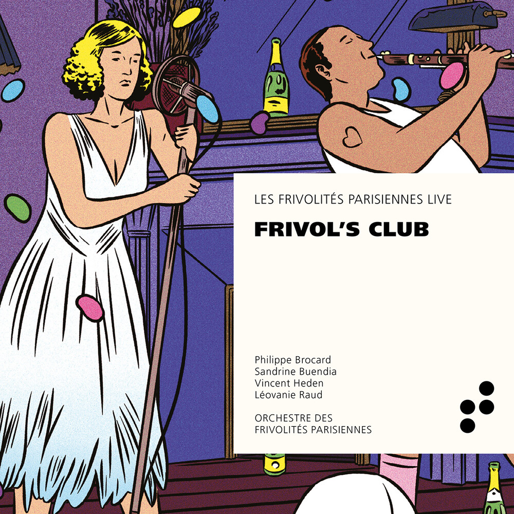 Frivo's Club / Various - Frivo's Club / Various