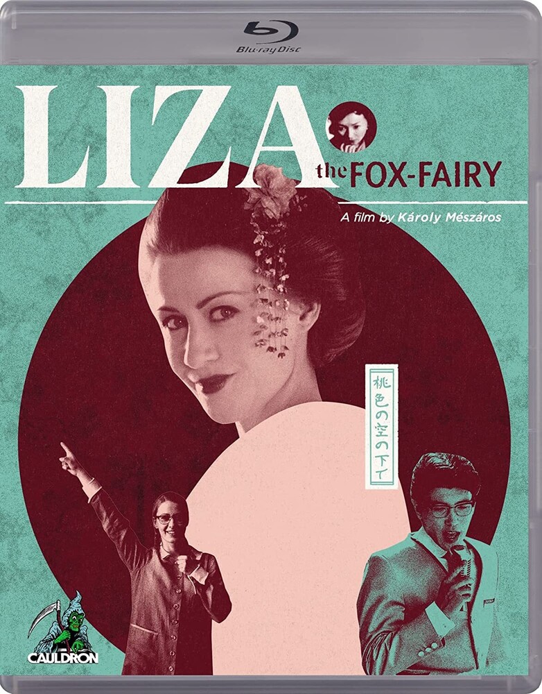 Liza the Fox Fairy - Liza The Fox Fairy