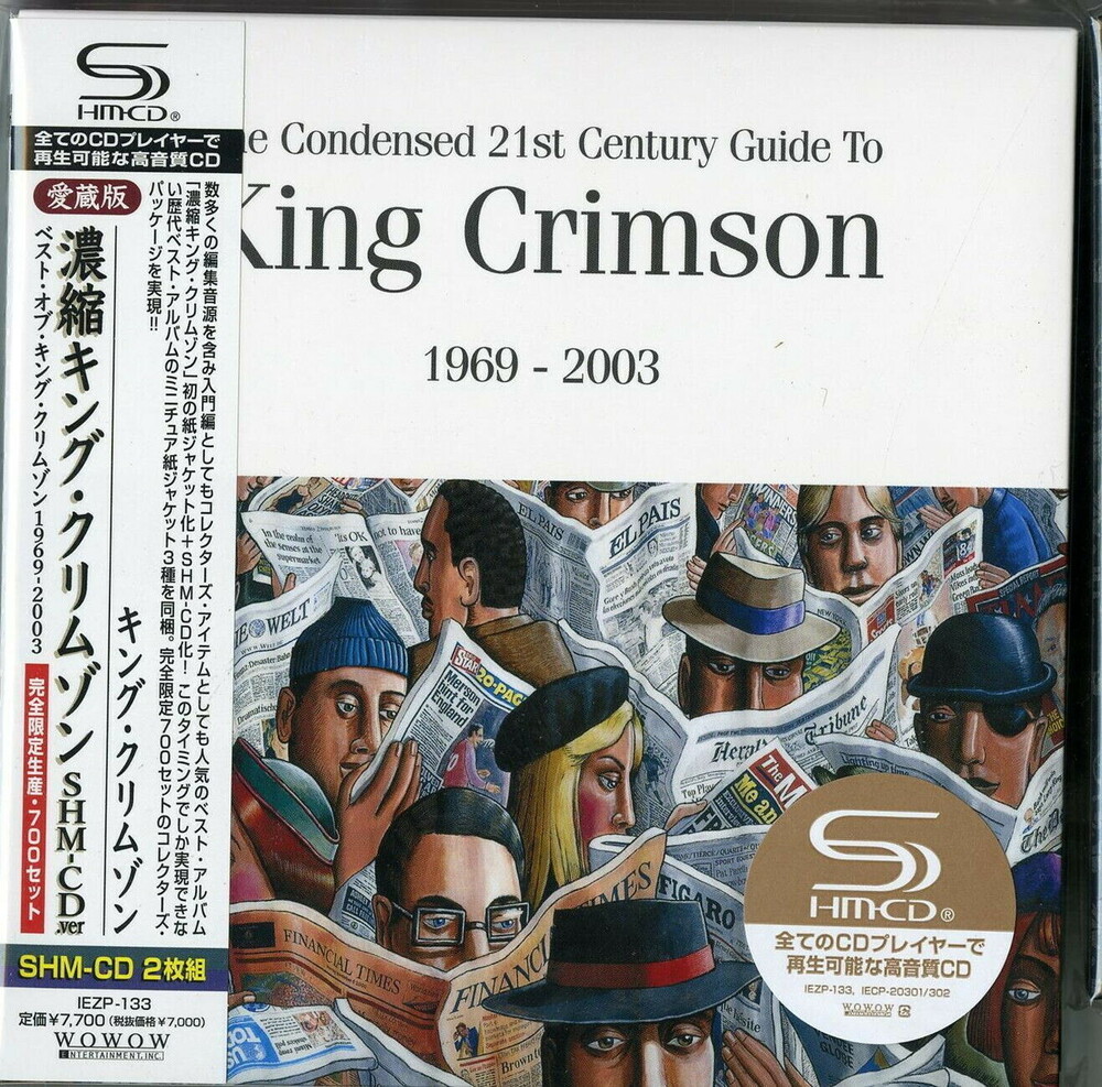 King Crimson - Best Of King Crimson 1969-2003 (Spec) [Reissue] (Shm)