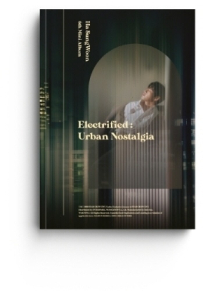 HA SUNG WOON - Electrified: Urban Nostalgia (W/Book) (Stic)