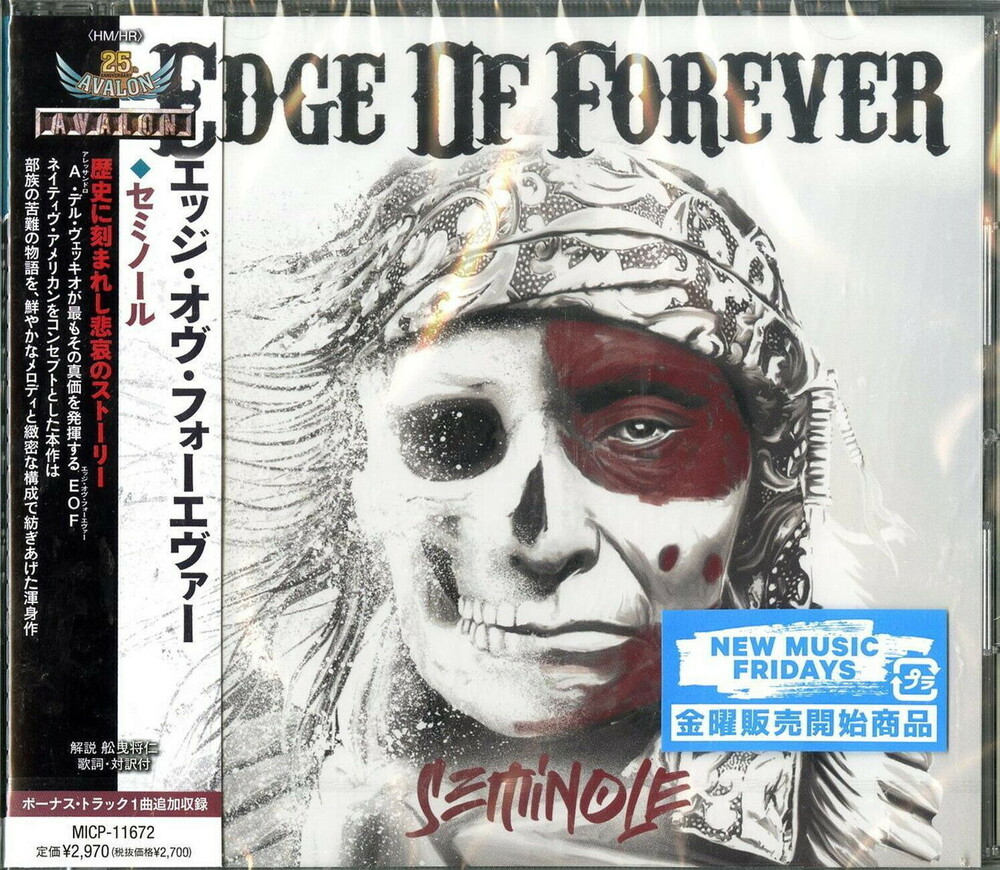 Edge Of Forever - Seminole (Bonus Track) (Jpn)