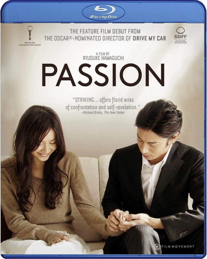 Passion - Passion / (Sub)