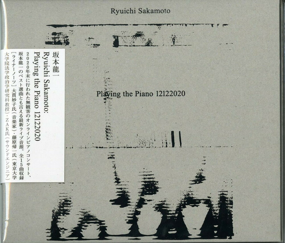 Ryuichi Sakamoto - Ryuichi Sakamoto: Playing The Piano 12122020 (Jpn)