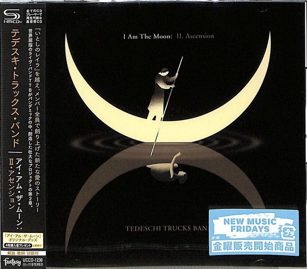 Tedeschi Trucks Band - I Am The Moon: II. Ascention - SHM-CD