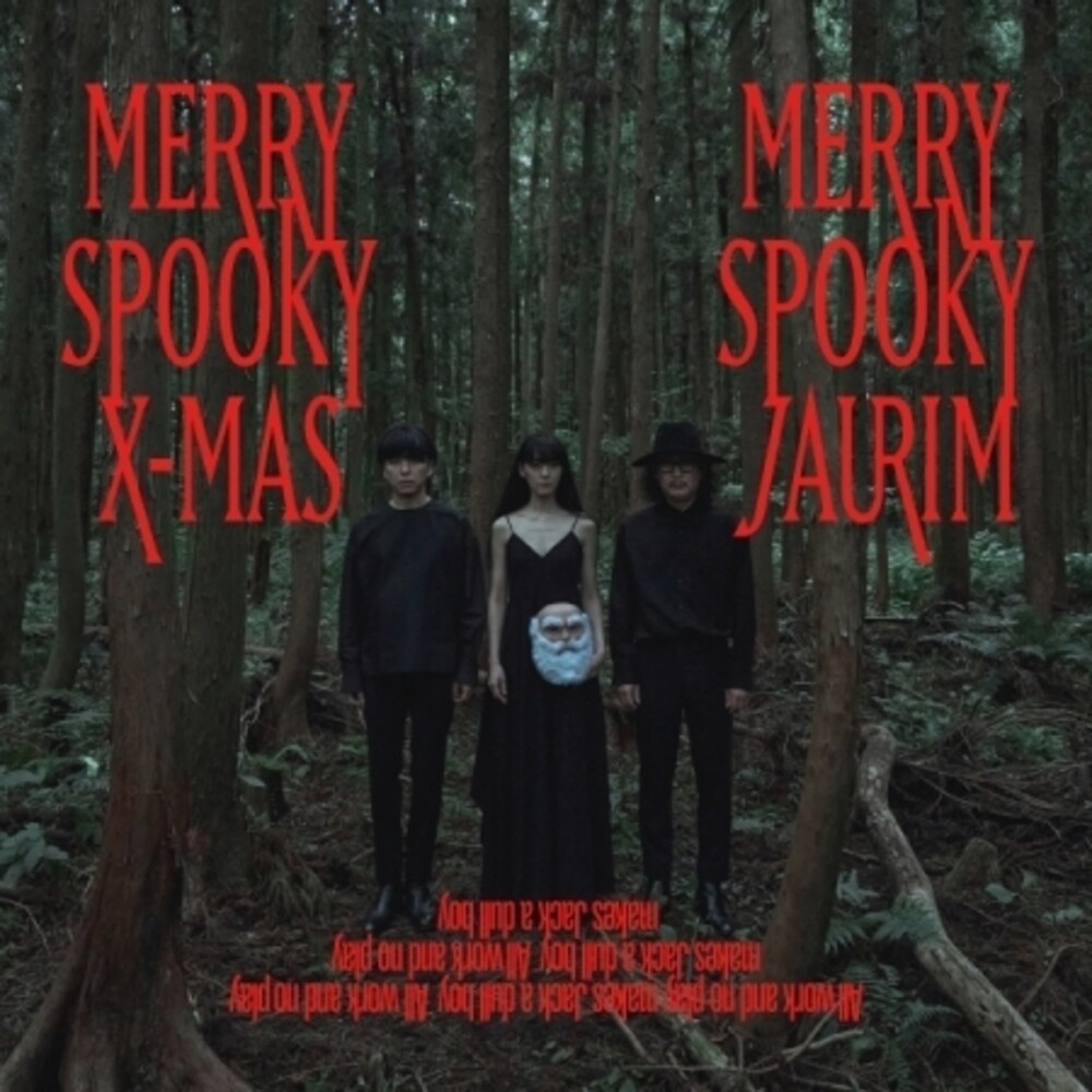 Jaurim - Merry Spooky X-Mas: Winter Special Album (Asia)