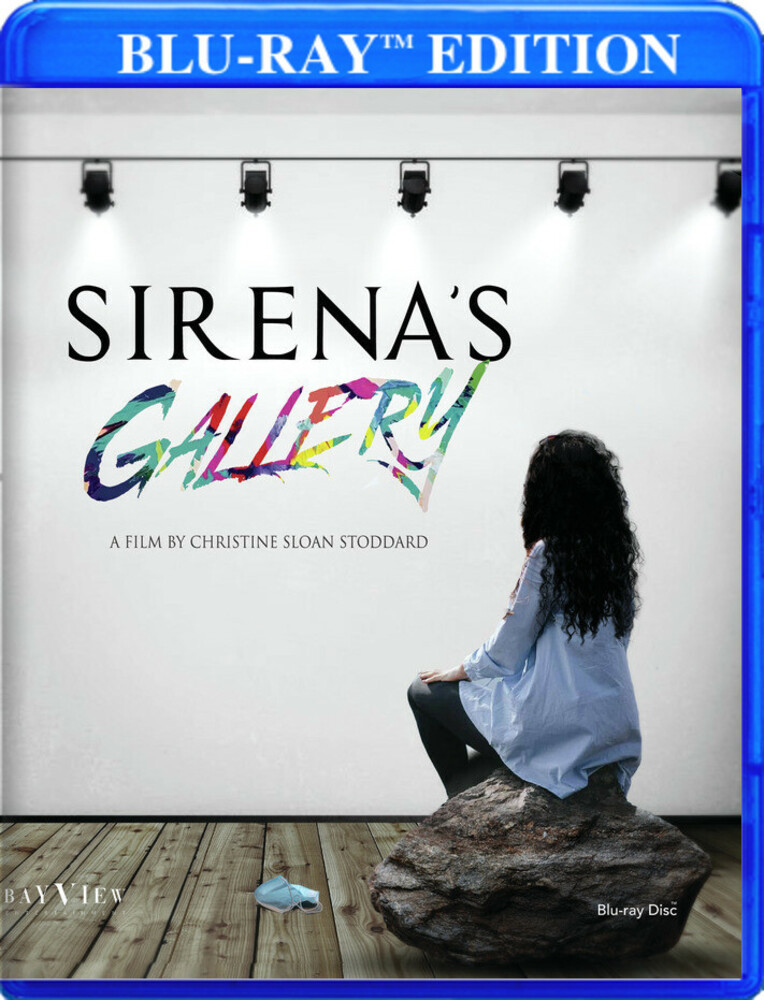 Sirena's Gallery - Sirena's Gallery / (Mod)