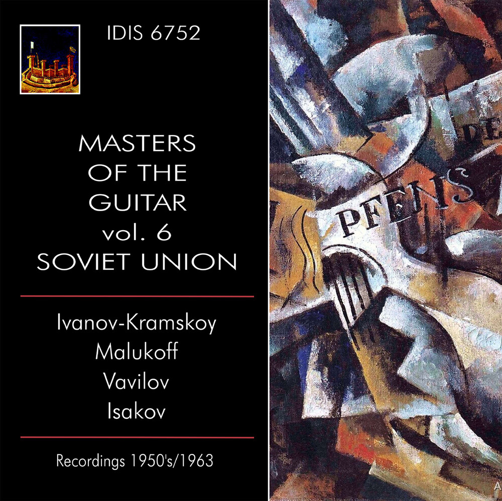 Albenitz / Ivanovich / Sychra / Vavilov - Masters Of The Guitar, Vol. 6 - Soviet Union