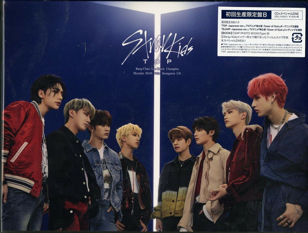 Stray Kids - Top (Japanese Version) (Limited B)