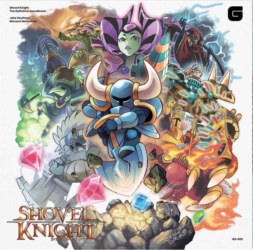 Jake Kaufman  / Matsumae,Manami (Dlcd) - Shovel Knight - The Definitive Soundtrack [Download Included]