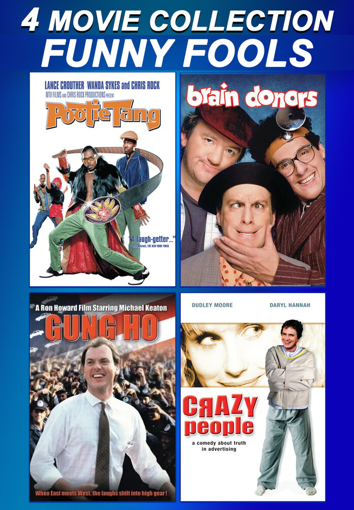 Funny Fools 4-Movie Collection - Funny Fools 4-Movie Collection (4pc) / (Box Mod)