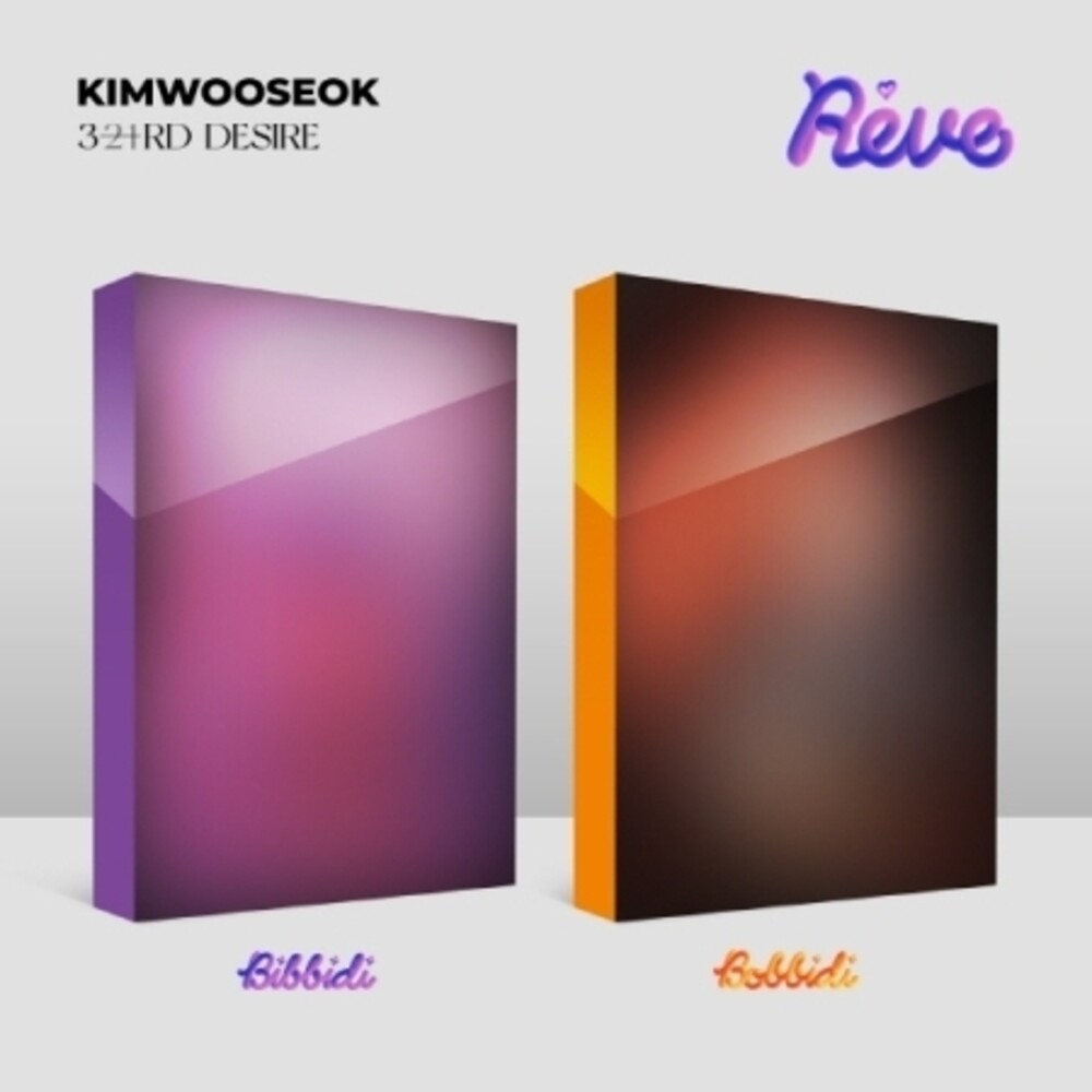 Kim Wooseok - 3rd Desire: Reve (Post) (Stic) (Phob) (Asia)