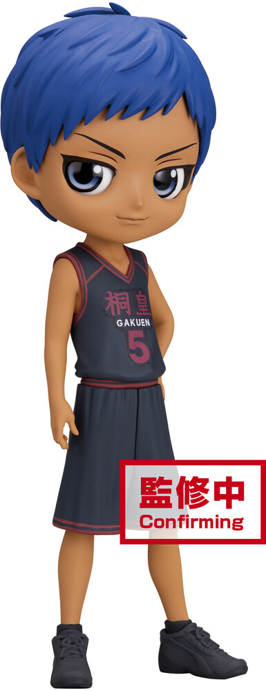 Banpresto - Kuroko's Basketball Q Posket-Daiki Aomine Statue