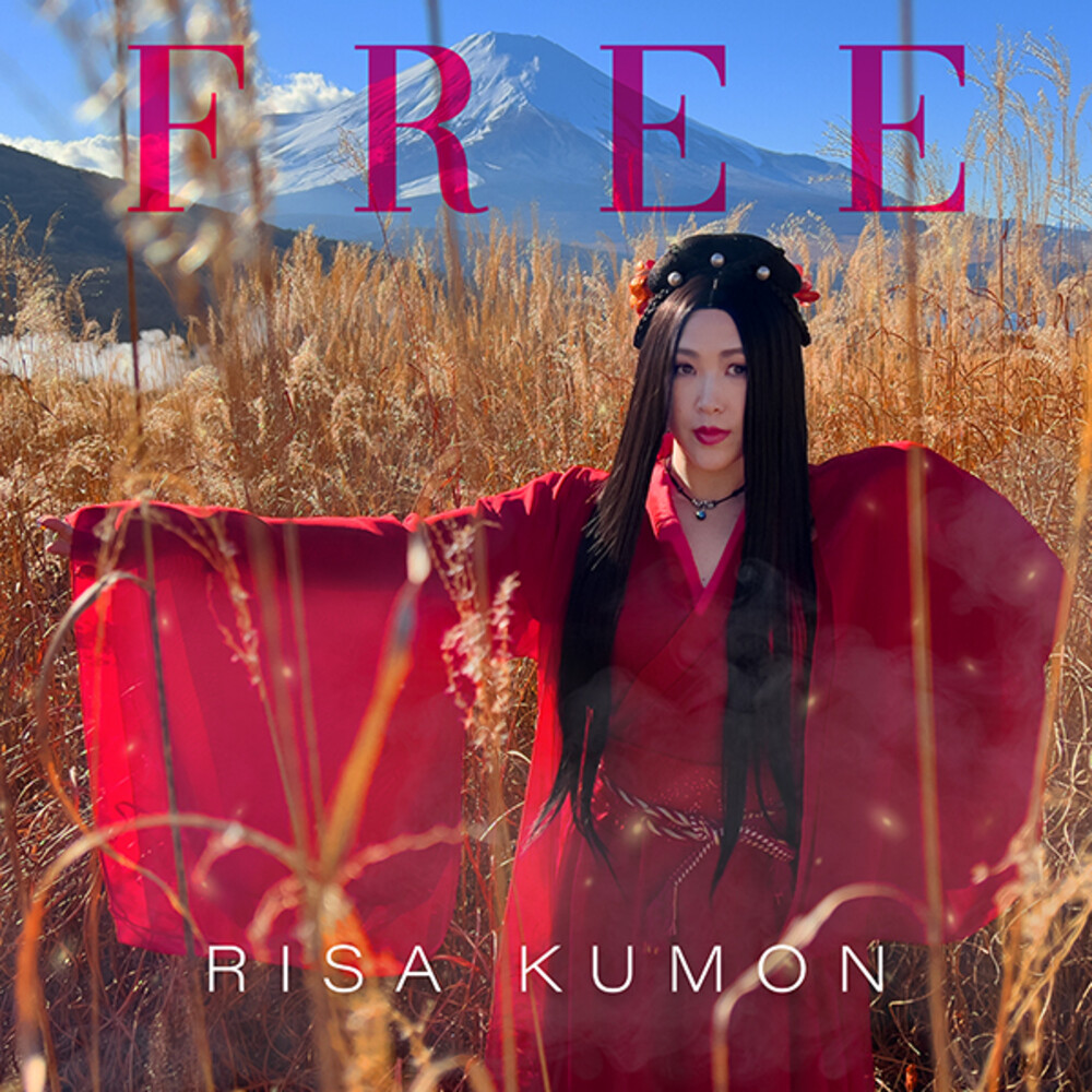 Risa Kumon - Free [Indie Exclusive] [Indie Exclusive]