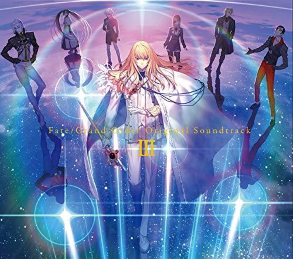 Game Music Jpn Fate Grand Order Original Soundtrack Iii 3 Cd Easy Street Records