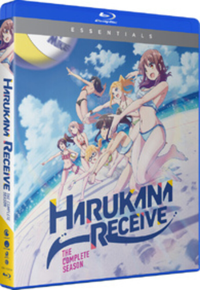 Harukana Receive: The Complete Season - Harukana Receive: The Complete Season (2pc)