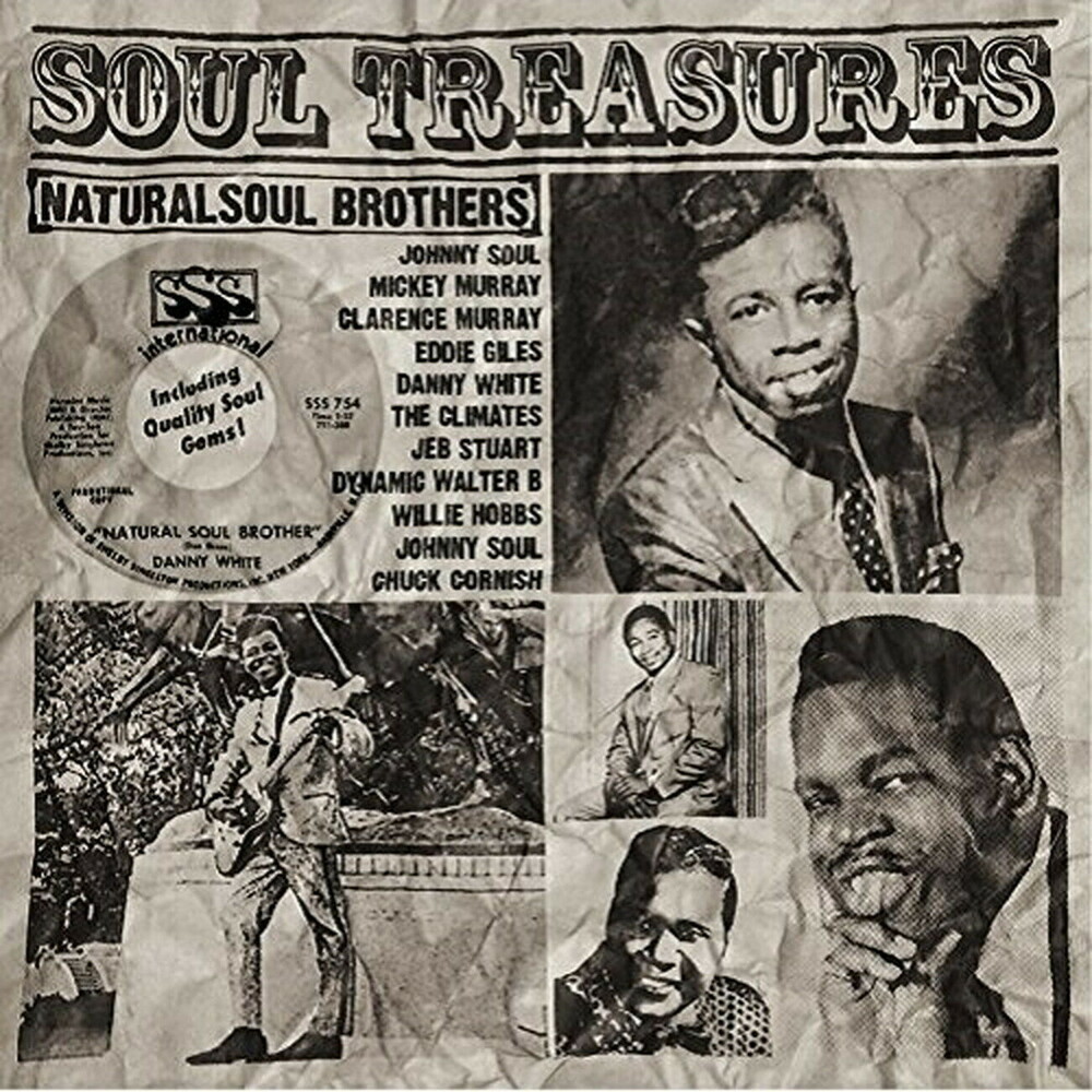 Southern Soul Deep Collection: Soul Treasures 1 - Southern Soul Deep Collection: Soul Treasures 1
