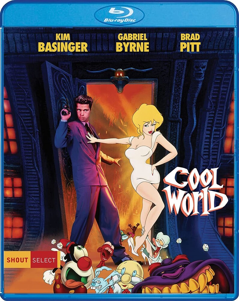 COOL WORLD - Cool World / (Coll)