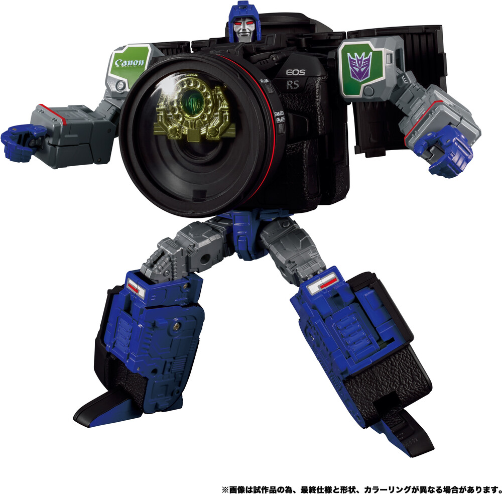 Masterpiece Ganges - Hasbro Collectibles - Transformers Masterpeice Defraktor Cannon R5