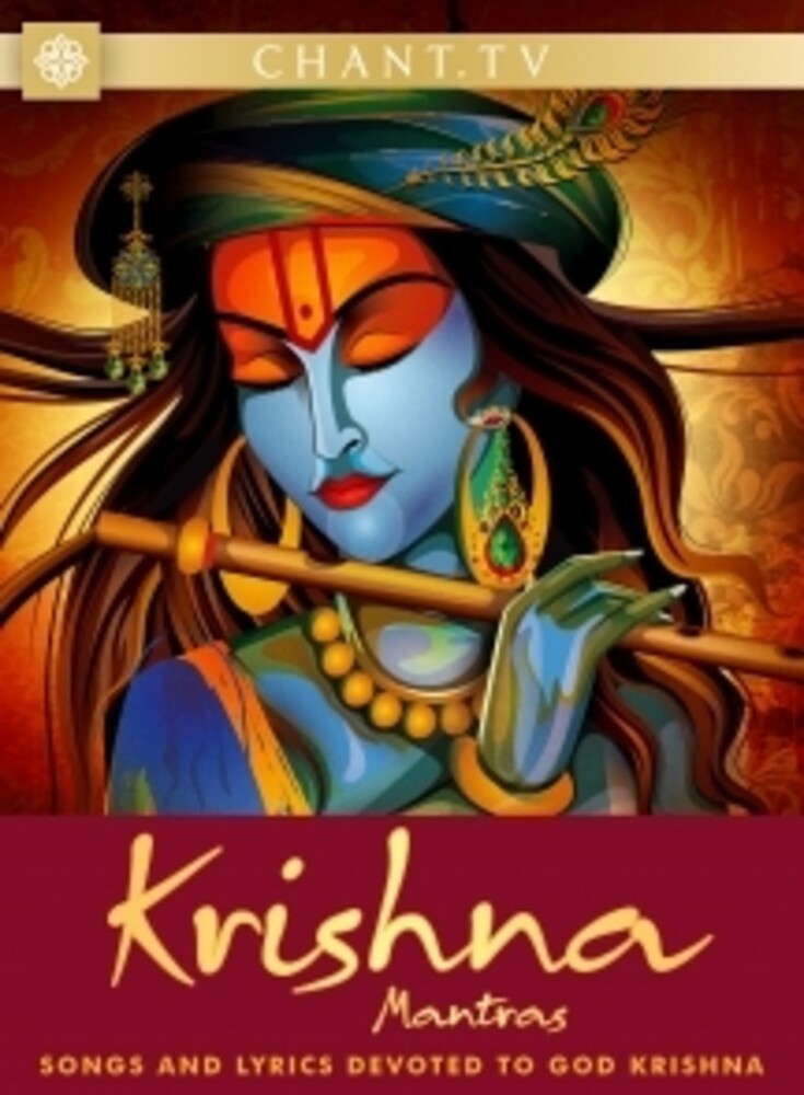 Krishna Mantras - Krishna Mantras