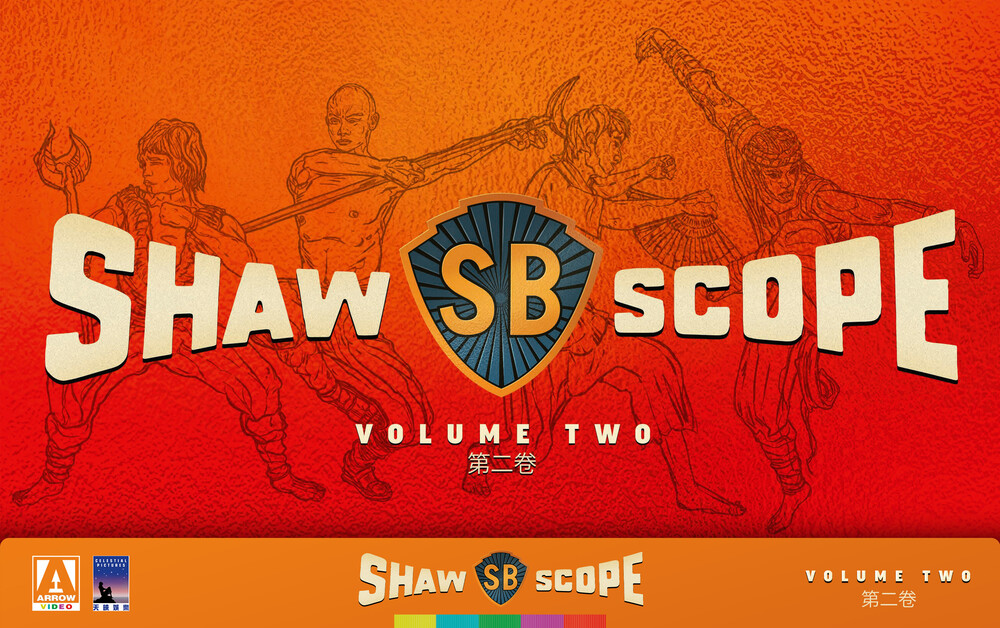 Shawscope 2 - Shawscope 2 (10pc) / (Box Ltd)