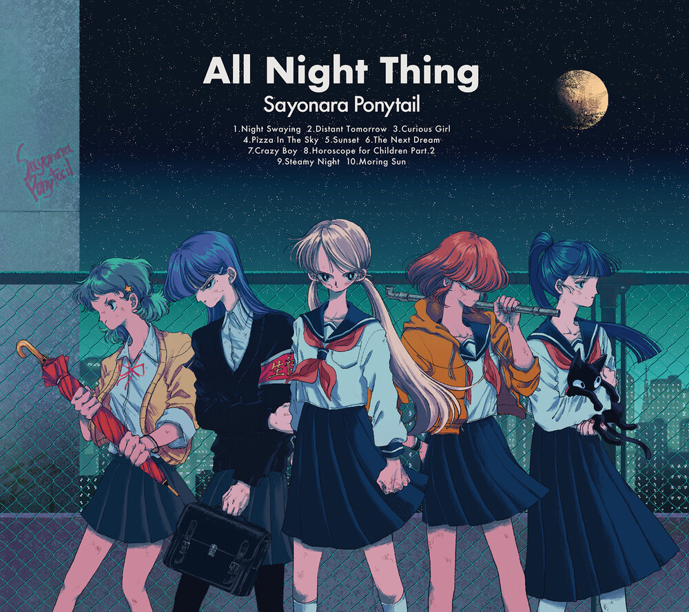 Sayonara Ponytail - All Night Thing [Limited Edition]