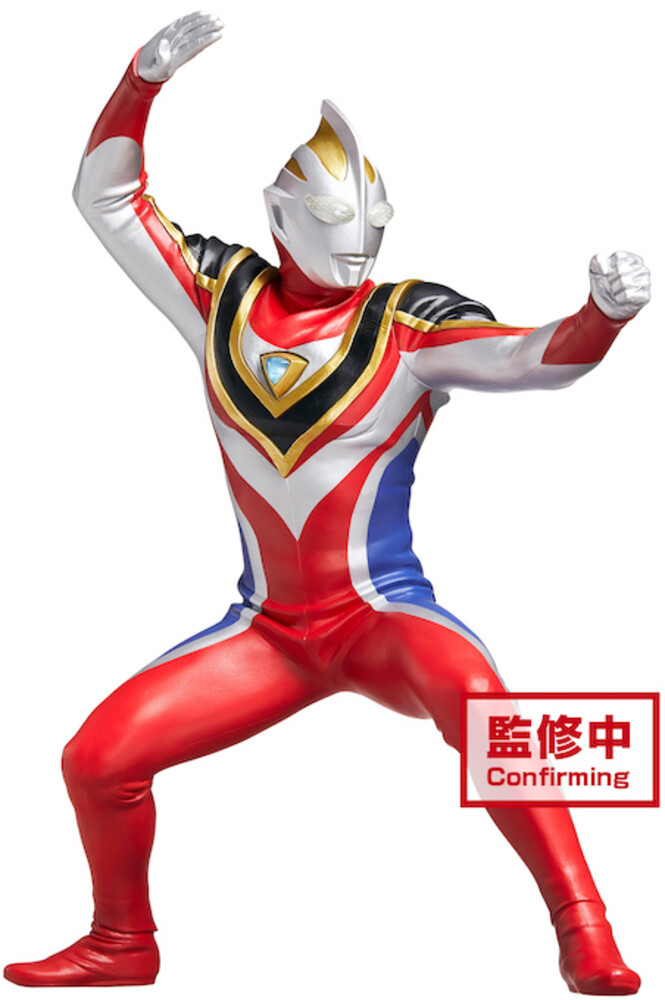 Banpresto - Ultraman Gaia Hero's Brave Statue Ultraman Gaia Su