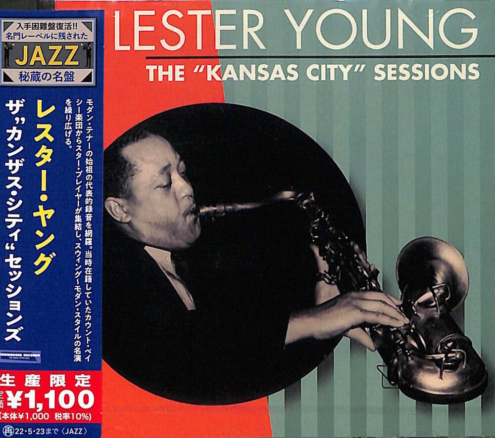 Lester Young - The 'Kansas City' Sessions (Japanese Reissue)