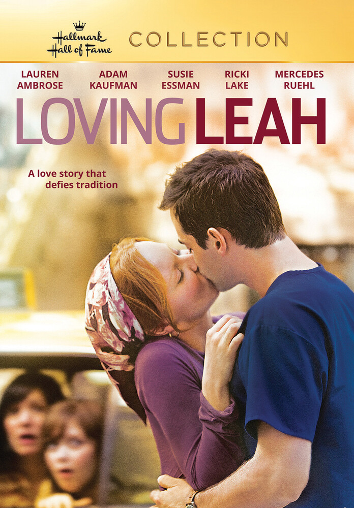 Loving Leah - Loving Leah / (Mod)