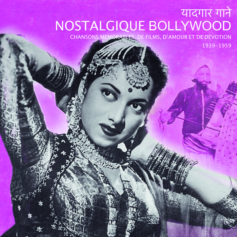 Nostalgique Bollywood / Various - Nostalgique Bollywood / Various