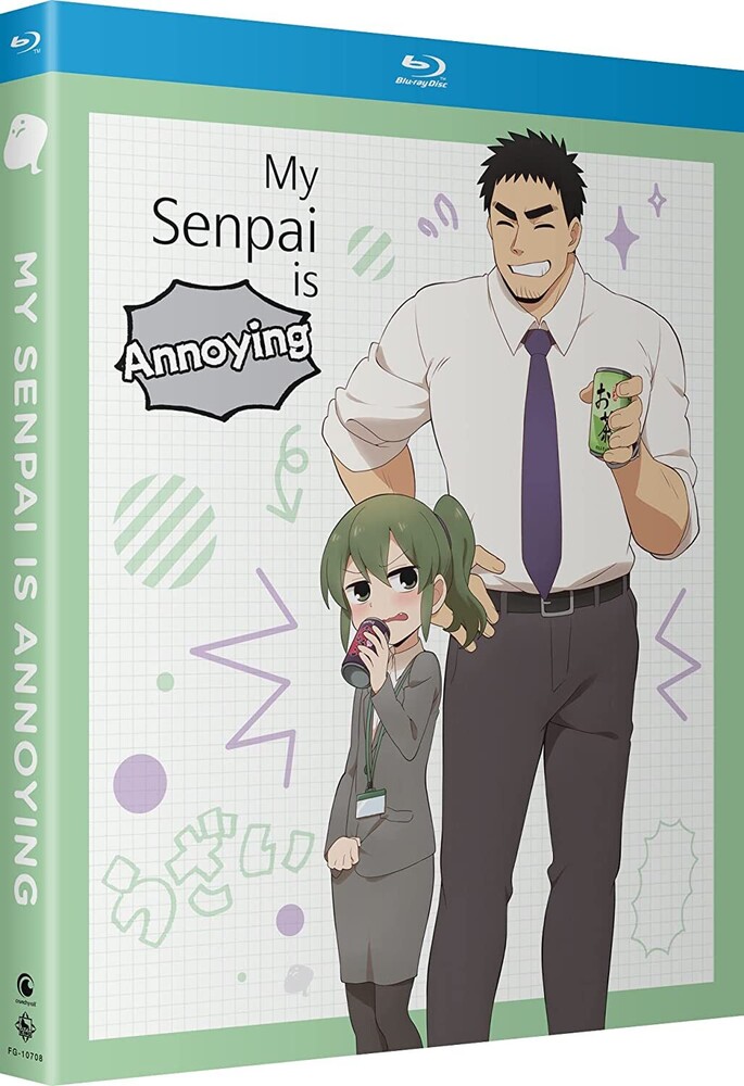 My Senpai Is Annoying - the Complete Season - My Senpai Is Annoying - The Complete Season (2pc)